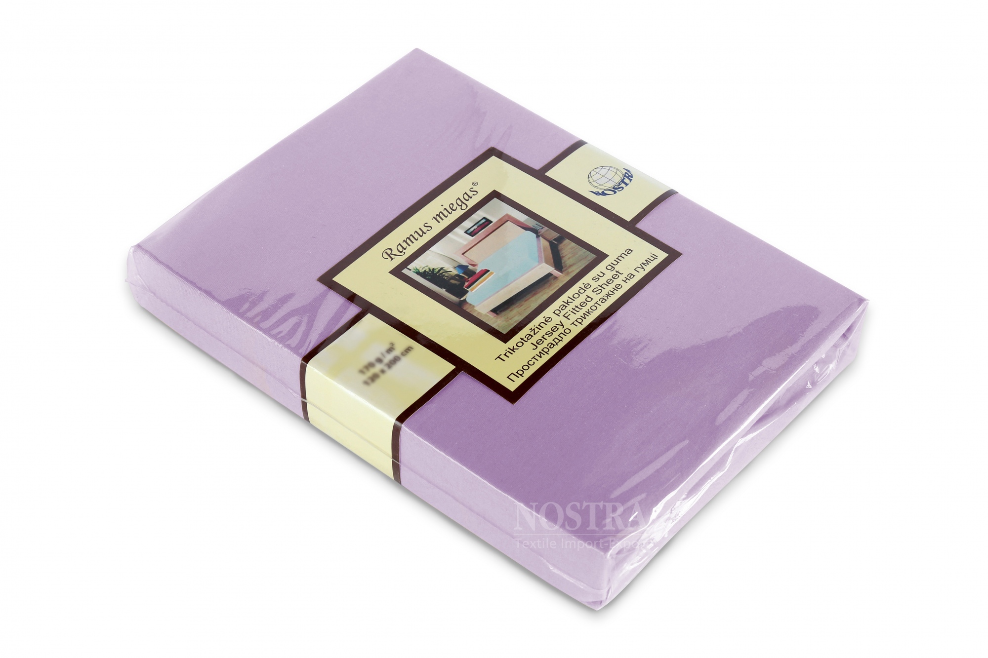 Lilac fitted sheet Простыня на резинке трикотаж Сирень
