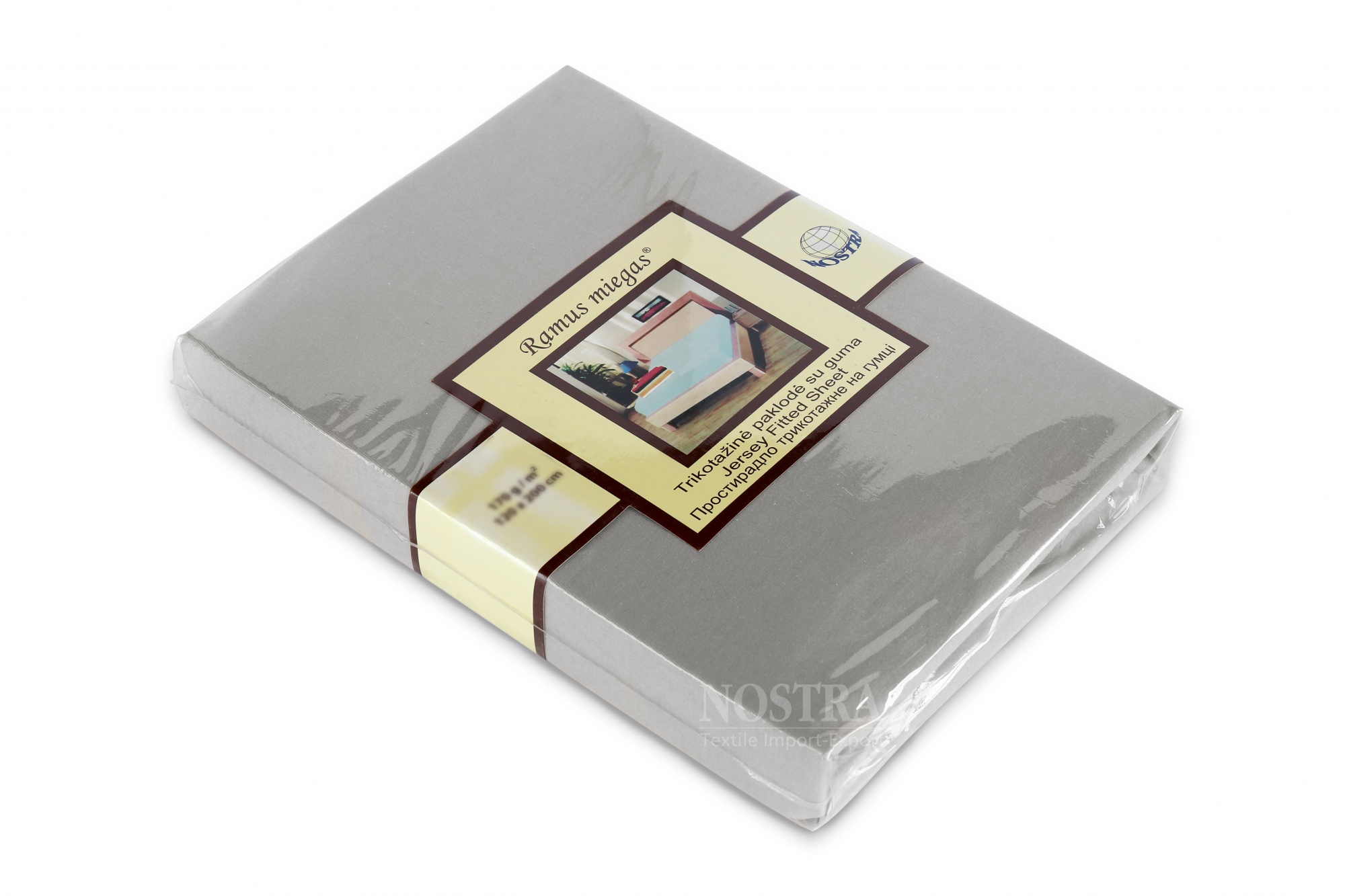 Gray fitted sheet Простыня на резинке трикотаж Серая