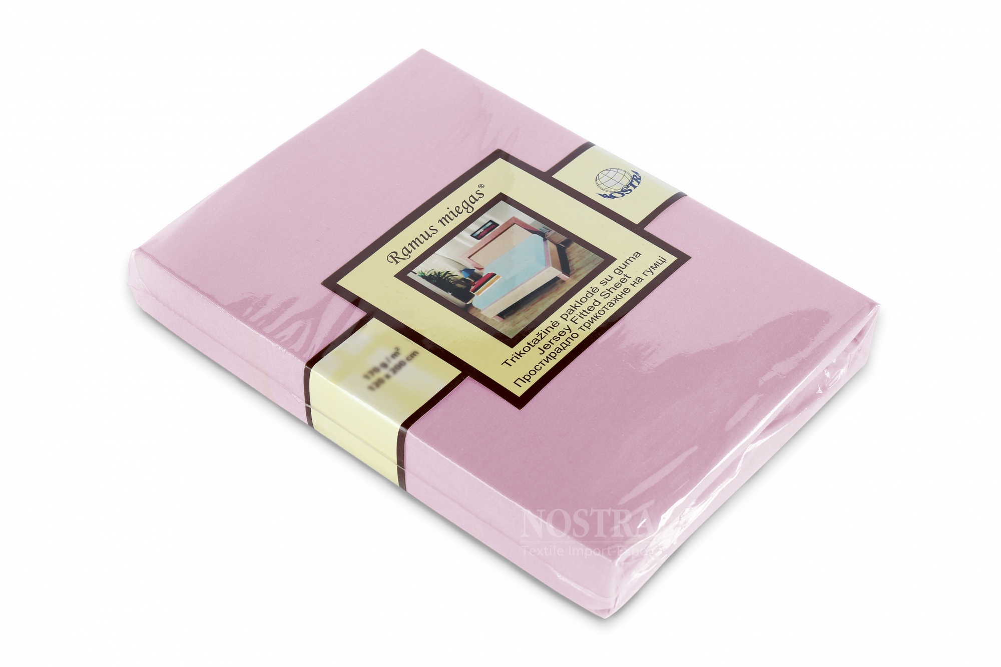 Pink fitted sheet Простыня на резинке трикотаж Розовая