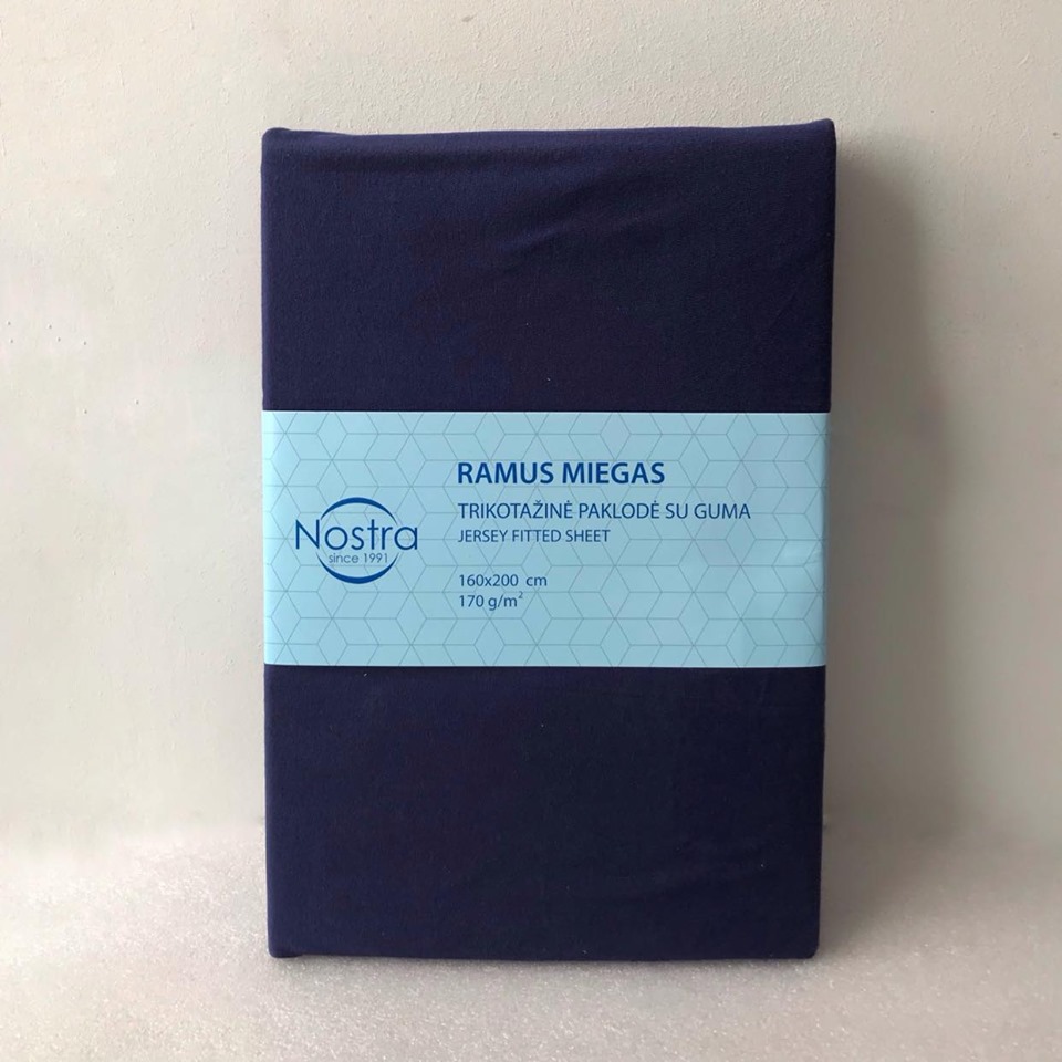 Индиго.Navy