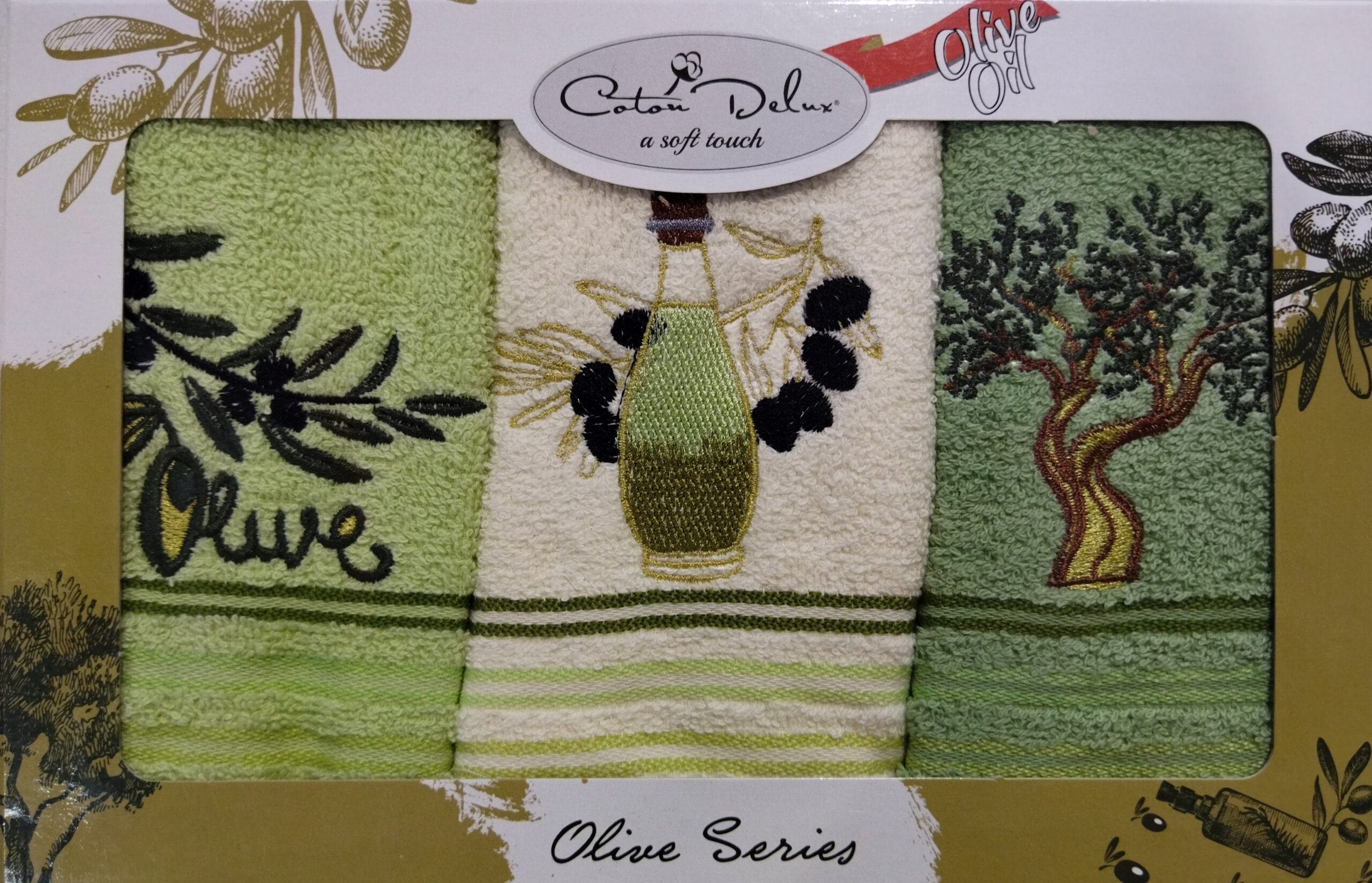 olive oil (2)